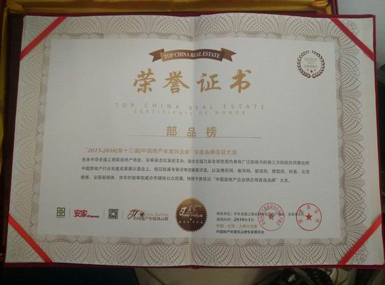 調(diào)整大小 603362857541126463.jpg