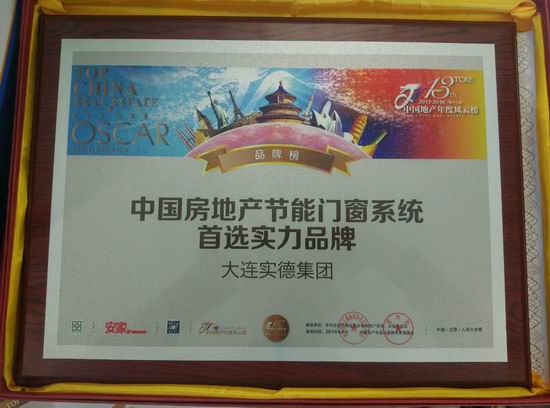 調(diào)整大小 656955901689808824.jpg