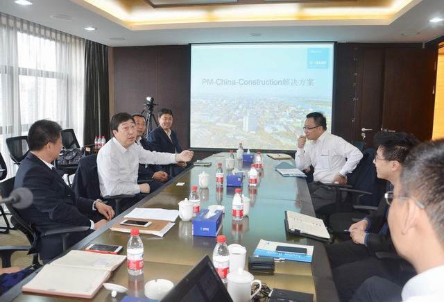 調(diào)整大小 sss.jpg