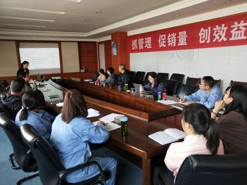 調(diào)整大小 QQ圖片20181022134619.jpg